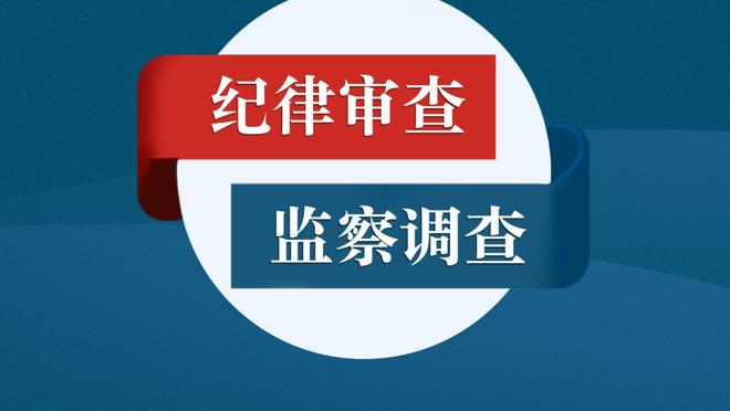 Hoàng Kiện Tường: Thuê một huấn luyện viên chuyên nghiệp, Harland hoàn toàn có thể có khả năng ghi bàn đầu tiên như C.